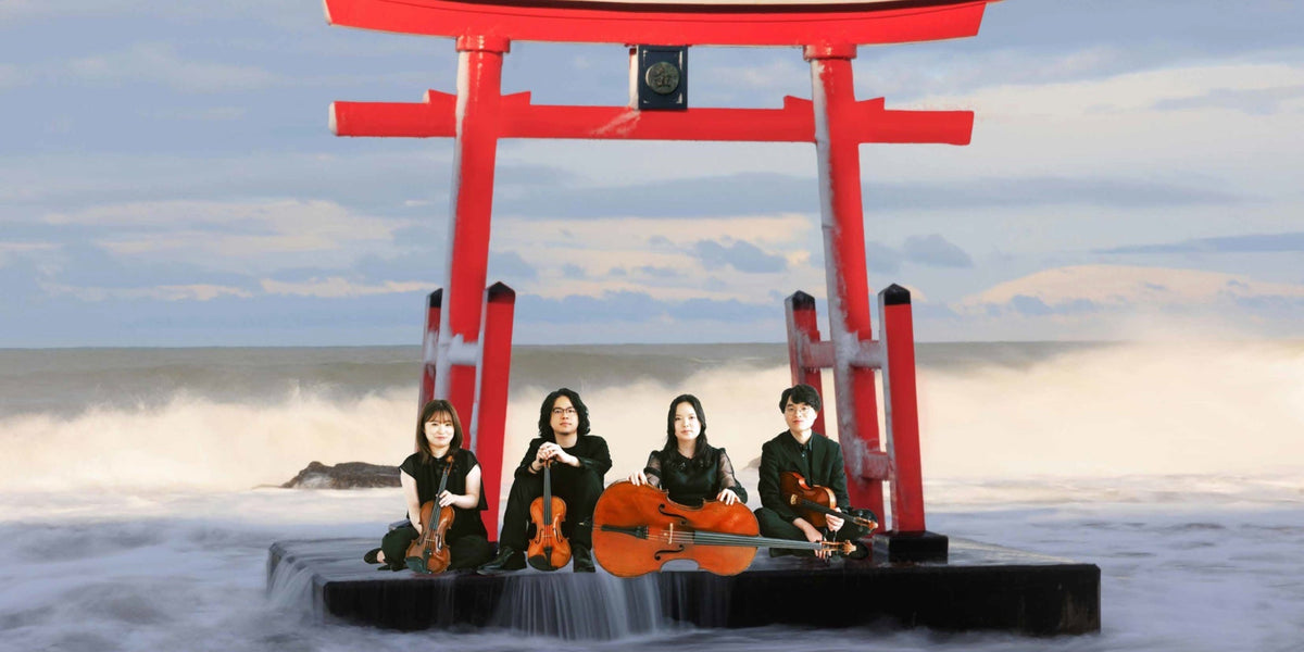 Review: ‘Beethoven, Ligeti & Lefkowitz’ from Quartet Integra