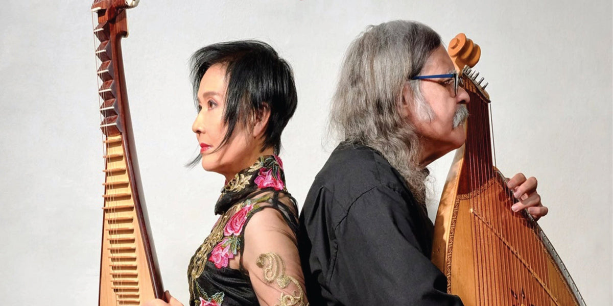 Boundless by Min Xiao-Fen and Julian Kytasty – an Evocative Listening Experience