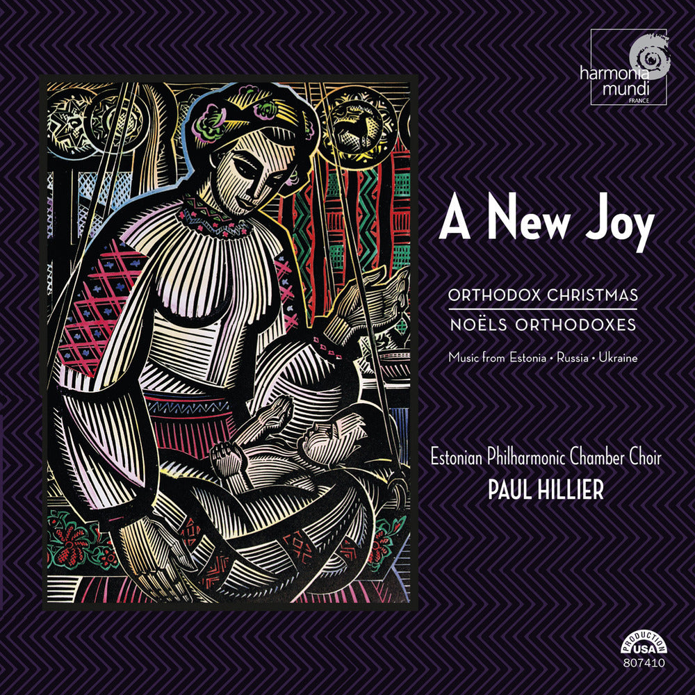 A New Joy - Orthodox Christmas