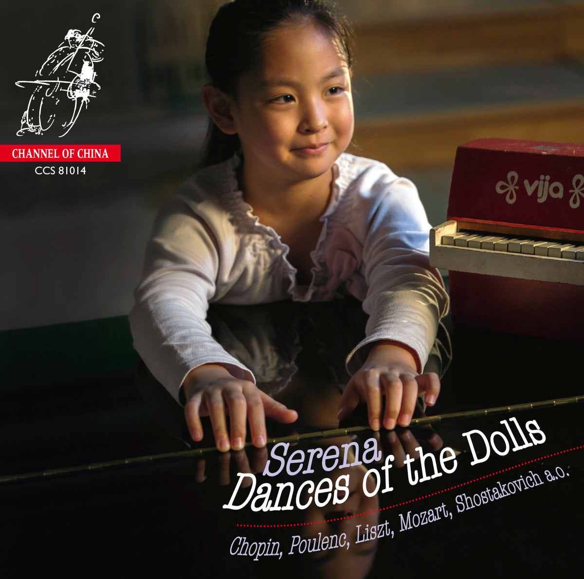Serena - Dances of the Dolls