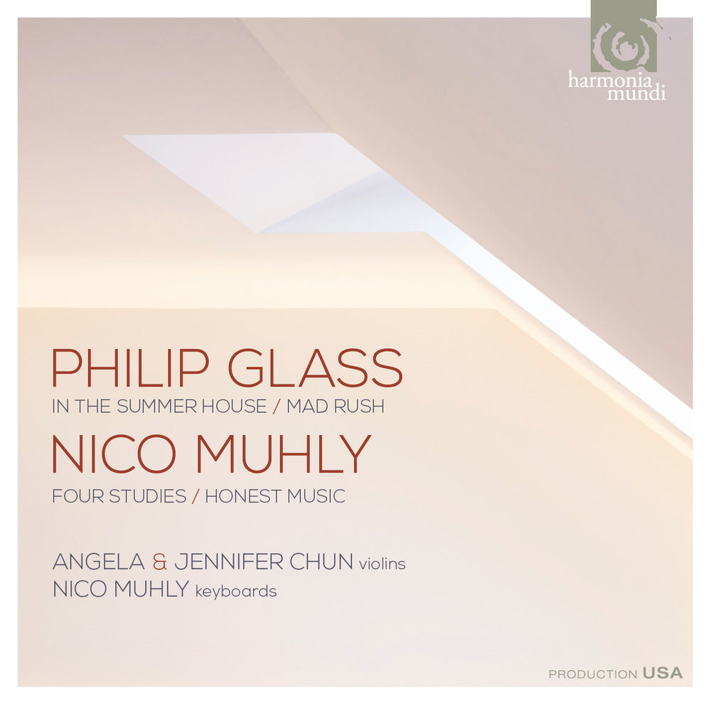 Glass: In The Summer House