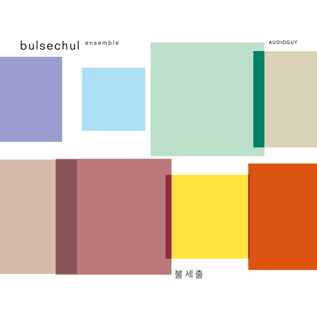 Bulsechul ensemble