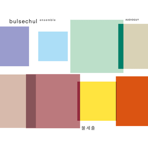 Bulsechul ensemble