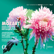 Mozart: Sinfonia Concertante KV 364, Rondos KV 382 &amp; 386 &amp; Horn Concerto No. 2 KV 417