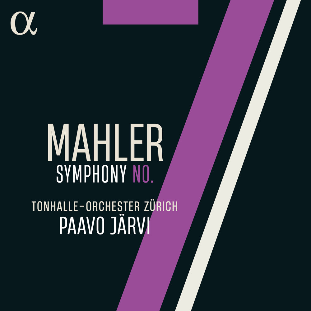 Mahler: Symphony No. 7
