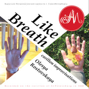 Like Breath: Carillon Improvisations