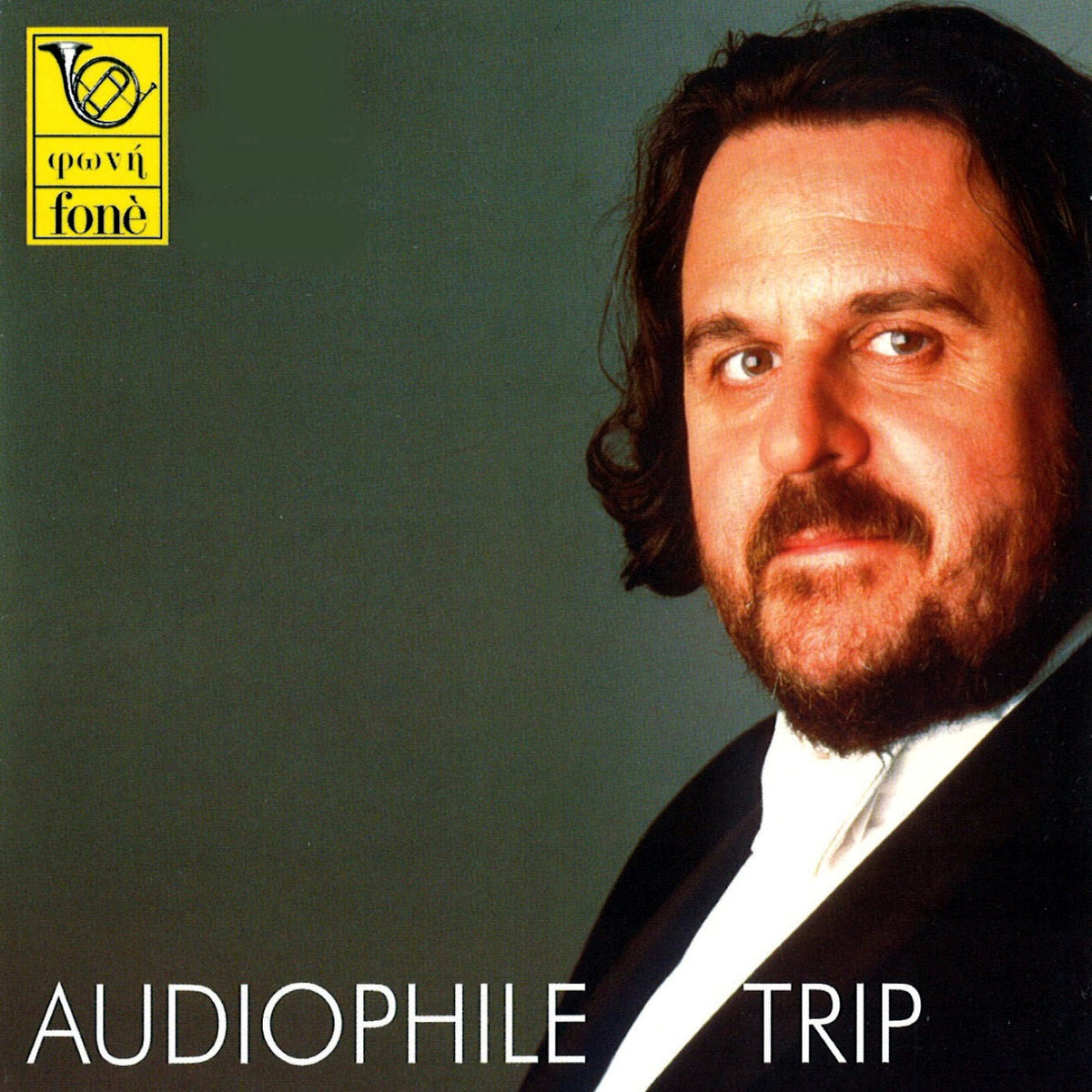 Audiophile Trip