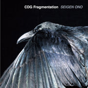 CDG Fragmentation [Pure DSD]