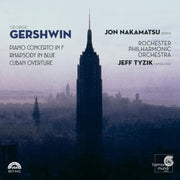 Gershwin