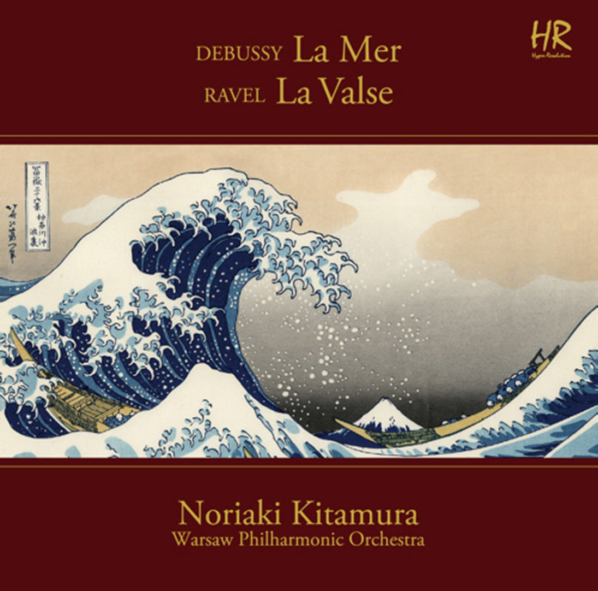 Debussy: La Mer, Ravel: La Valse
