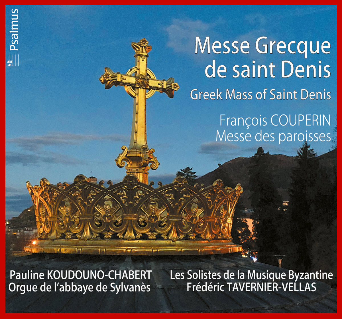 Greek Mass of Saint Denis
