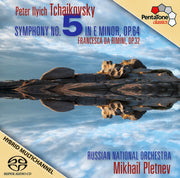Tchaikovsky - Symphony No. 5 in E minor Op. 64