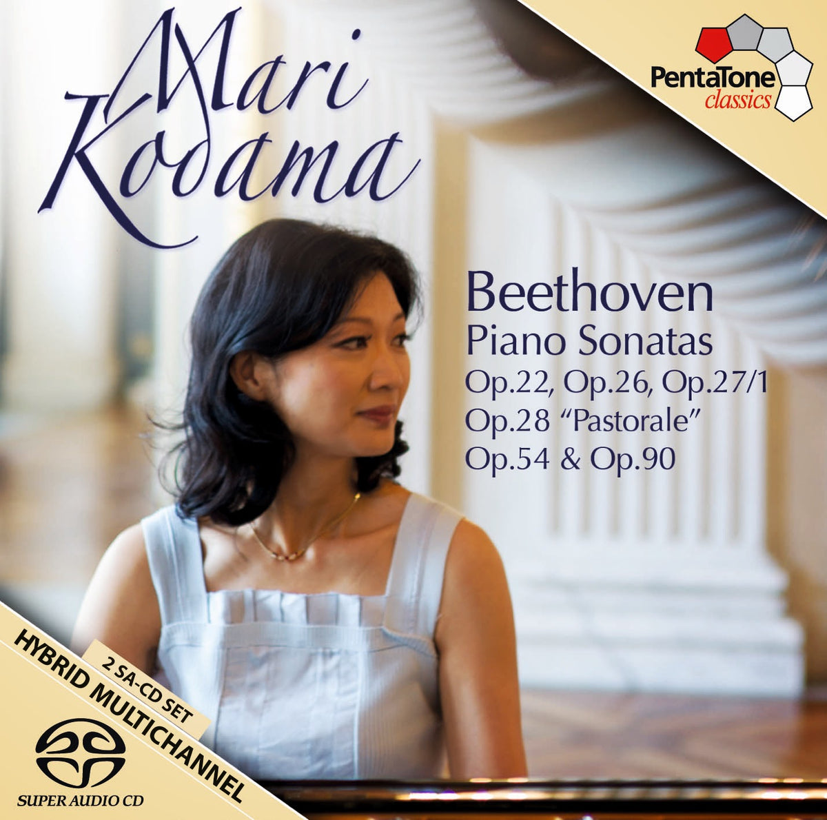 Beethoven: Piano Sonatas Nos. 11-13, 15 ,22 & 27