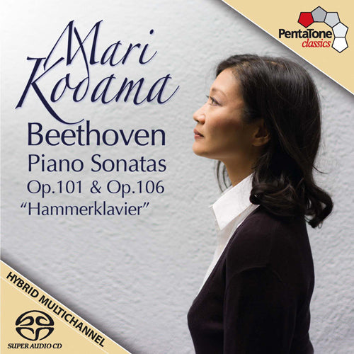 Beethoven: Piano Sonatas Nos. 28-29