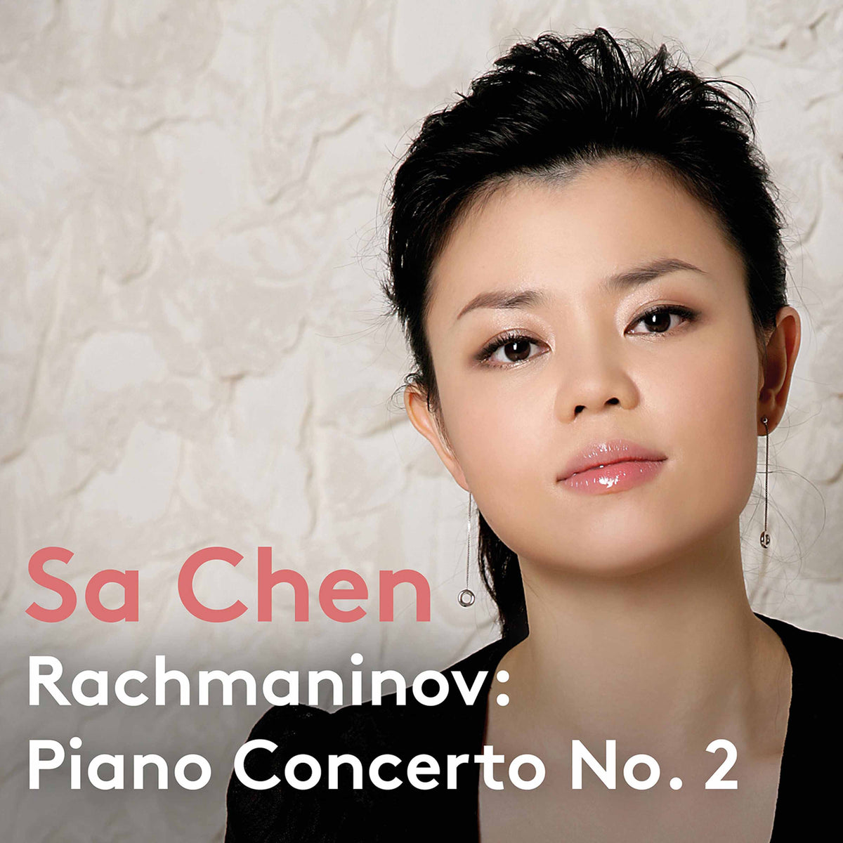 Rachmaninoff Piano Concerto No. 2 in C Minor, Op 18 [DSD EP]