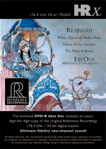 Respighi: The Pines of Rome