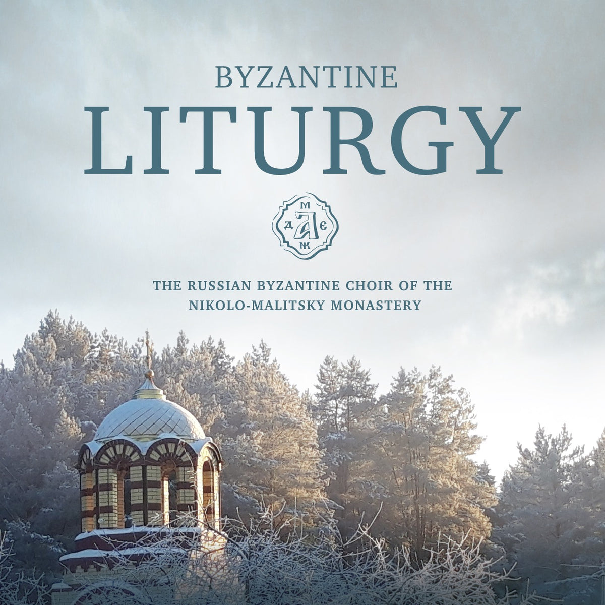 Byzantine Liturgy: Athos Tradition of Byzantine Chant