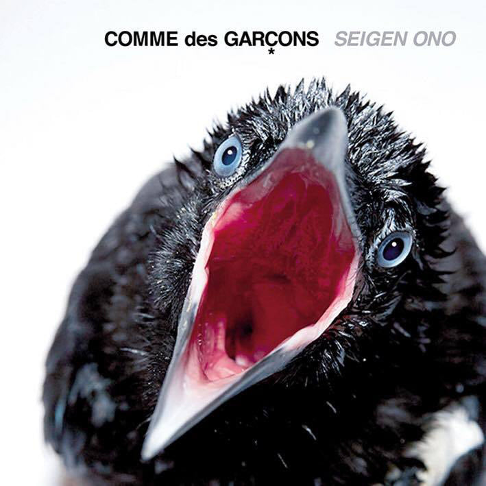 Comme des Garcons (Like Boys) (Vol. 1) [Pure DSD]