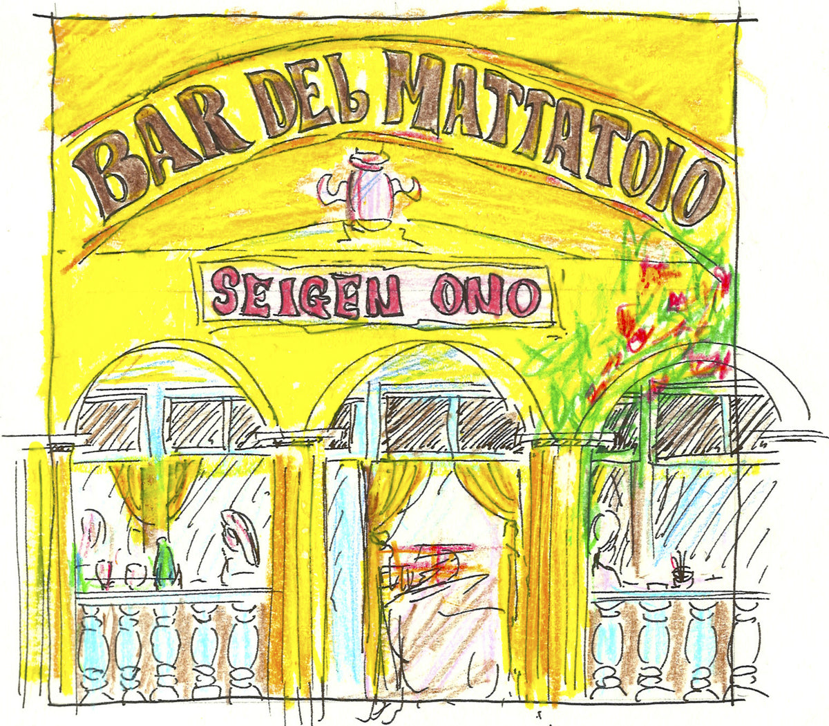 Bar del Mattatoio