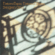 NekonoTopia, NekonoMania