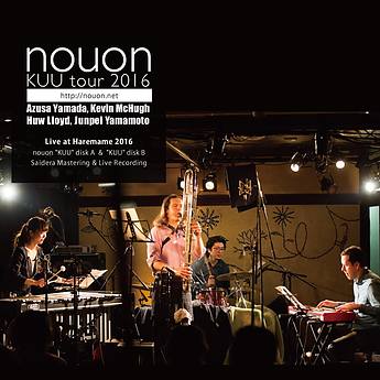 KUU Tour 2016