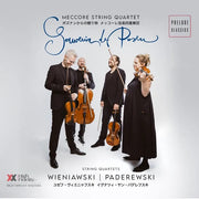 Souvenir de Posen (World Premiere Recording)
