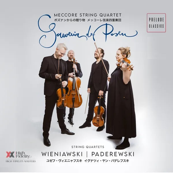 Souvenir de Posen (World Premiere Recording)