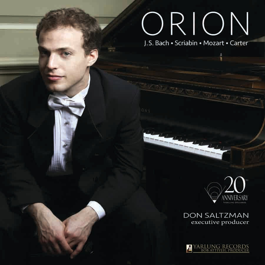 Orion: Yarlung's 20th Anniversary Edition [Pure DSD]
