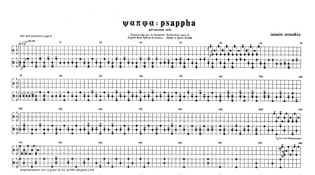 Paraules (Words)