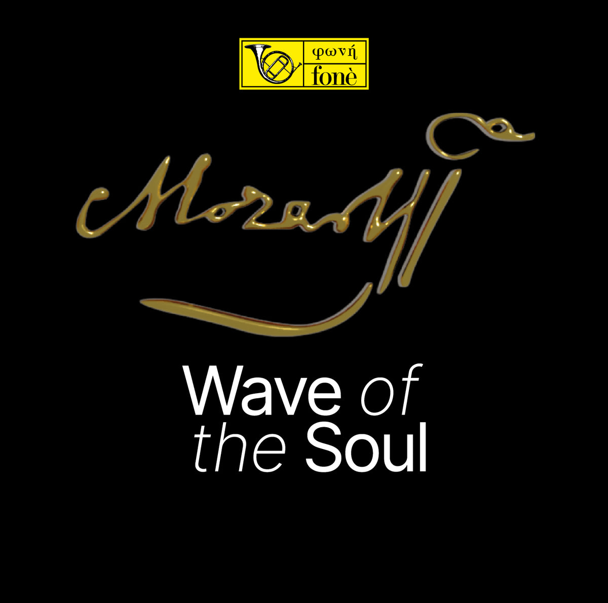 Mozart - Wave of the Soul